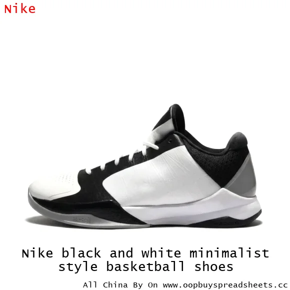 Nike black and white minimalist style basketball shoes