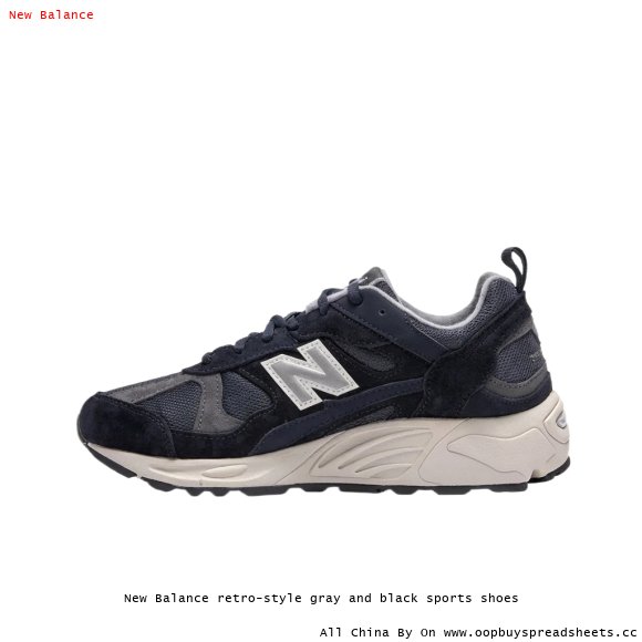 New Balance retro-style gray and black sports shoes