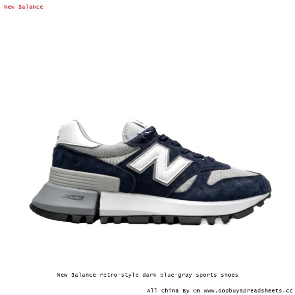 New Balance retro-style dark blue-gray sports shoes