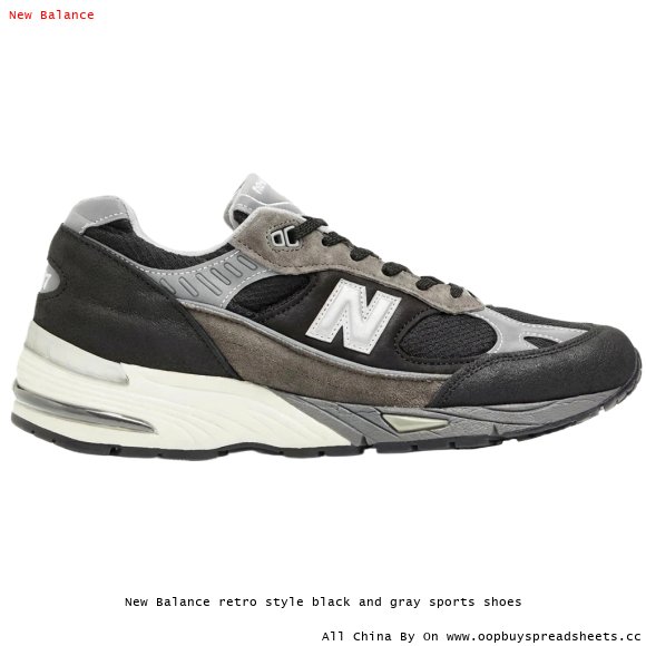 New Balance retro style black and gray sports shoes
