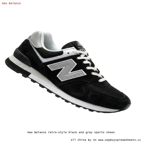 New Balance retro-style black and gray sports shoes