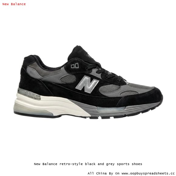 New Balance retro-style black and grey sports shoes