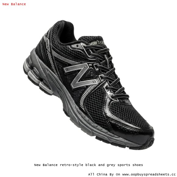 New Balance retro-style black and grey sports shoes