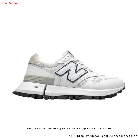 New Balance retro-style white and gray sports shoes