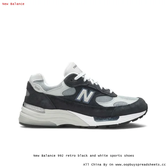 New Balance 992 retro black and white sports shoes