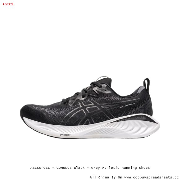 ASICS GEL - CUMULUS Black - Grey Athletic Running Shoes