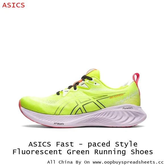 ASICS Fast - paced Style Fluorescent Green Running Shoes