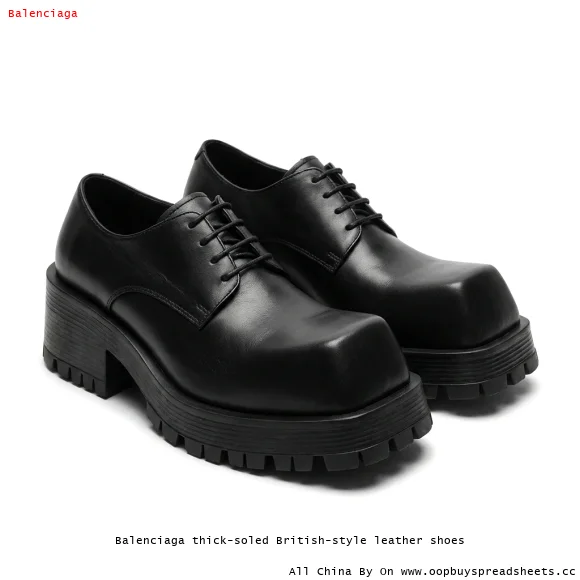 Balenciaga thick-soled British-style leather shoes