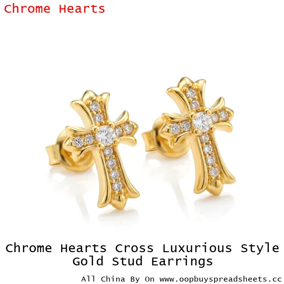 Chrome Hearts Cross Luxurious Style Gold Stud Earrings