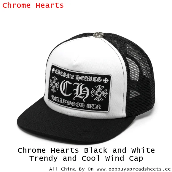 Chrome Hearts Black and White Trendy and Cool Wind Cap