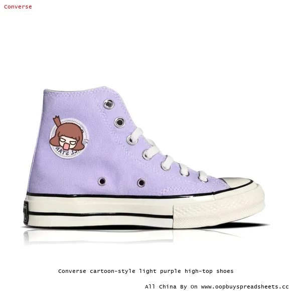 Converse cartoon-style light purple high-top shoes