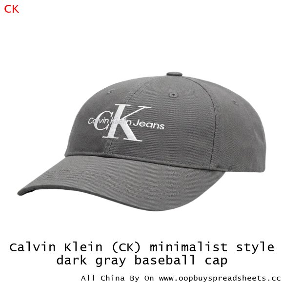 Calvin Klein (CK) minimalist style dark gray baseball cap
