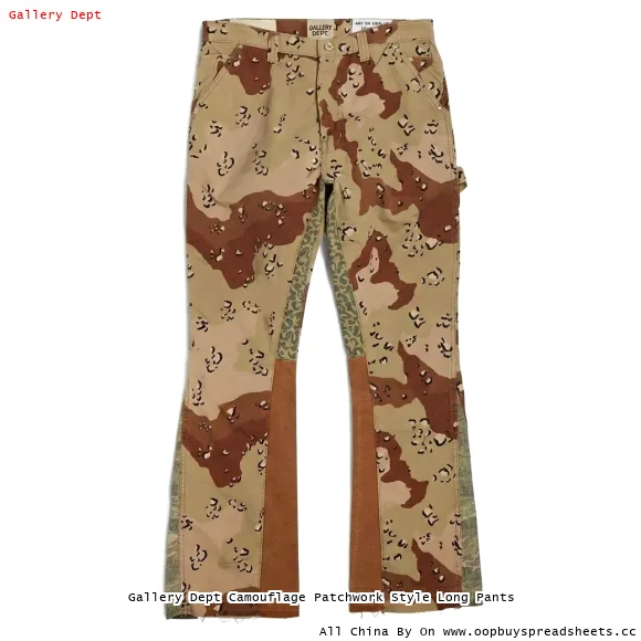 Gallery Dept Camouflage Patchwork Style Long Pants
