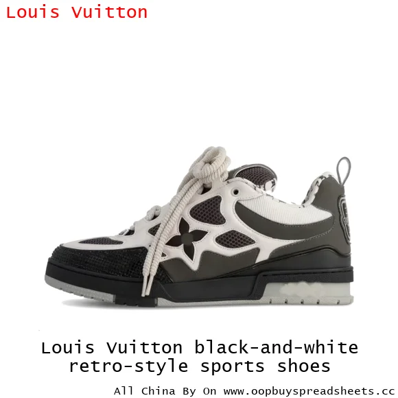 Louis Vuitton black-and-white retro-style sports shoes