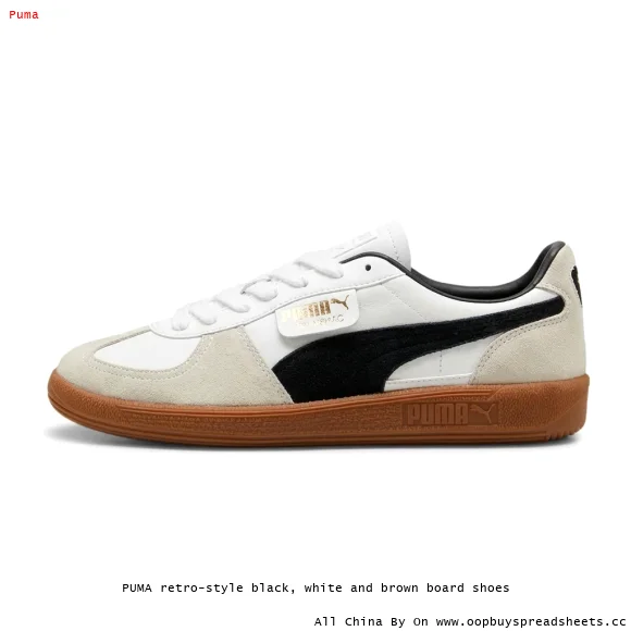 PUMA retro-style black, white and brown board shoes