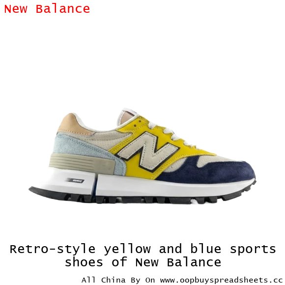 Retro-style yellow and blue sports shoes of New Balance
