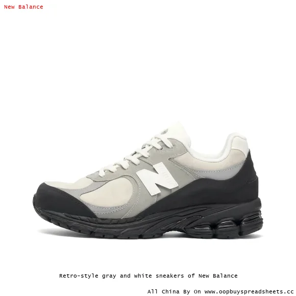 Retro-style gray and white sneakers of New Balance