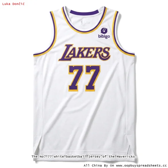 The No. 77 white basketball jersey of the Mavericks.