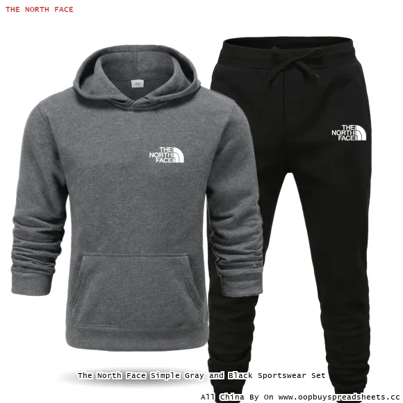 The North Face Simple Gray and Black Sportswear Set