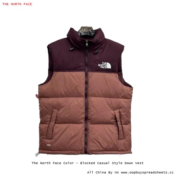 The North Face Color - Blocked Casual Style Down Vest