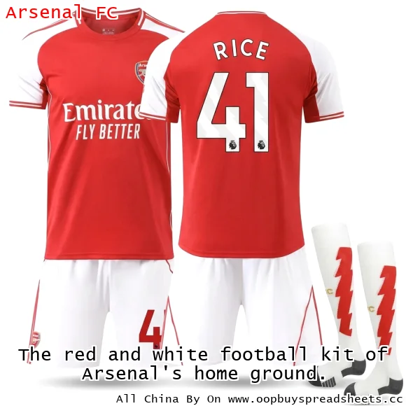 The red and white football kit of Arsenal's home ground.