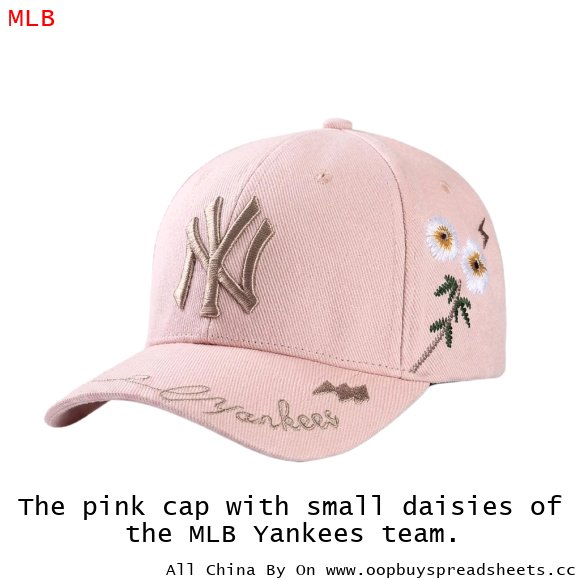The pink cap with small daisies of the MLB Yankees team.