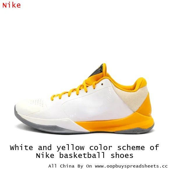 White and yellow color scheme of Nike basketball shoes