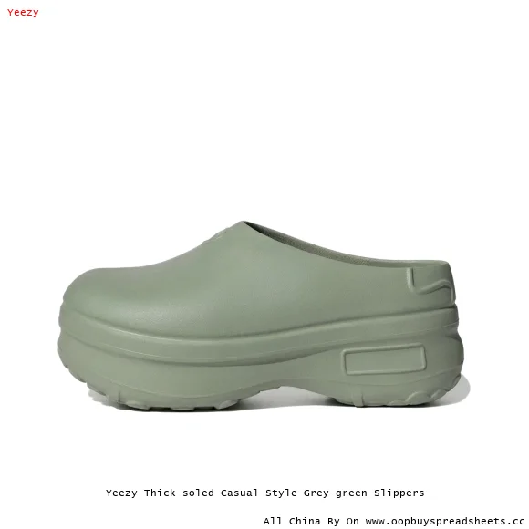 Yeezy Thick-soled Casual Style Grey-green Slippers