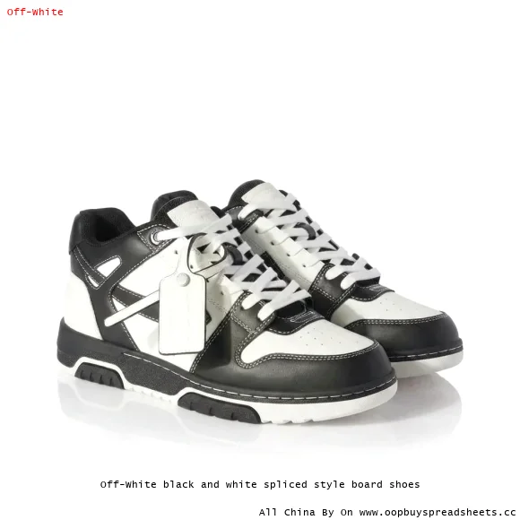 Off-White black and white spliced style board shoes