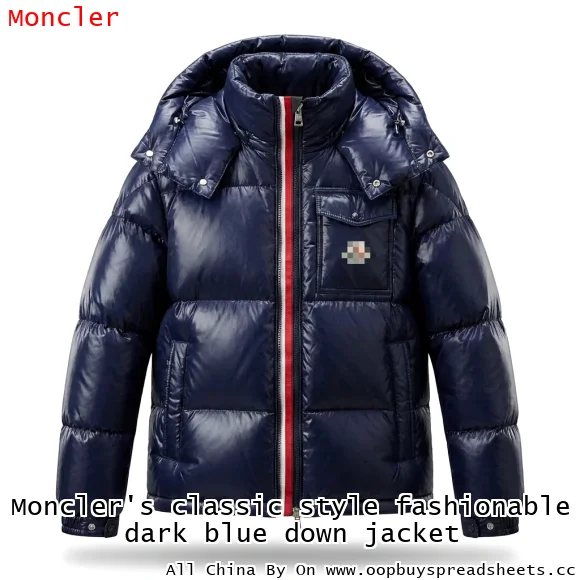 Moncler's classic style fashionable dark blue down jacket