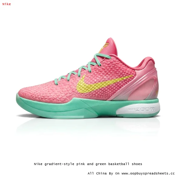 Nike gradient-style pink and green basketball shoes