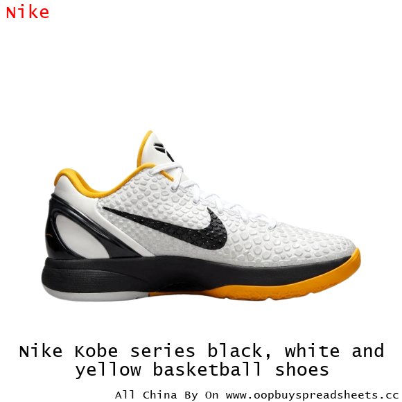 Nike Kobe series black, white and yellow basketball shoes