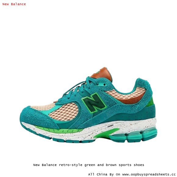 New Balance retro-style green and brown sports shoes