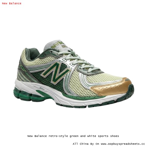 New Balance retro-style green and white sports shoes