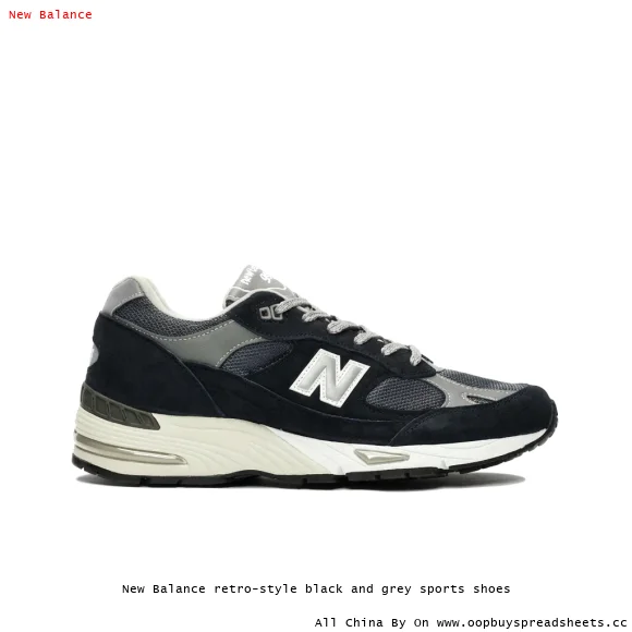 New Balance retro-style black and grey sports shoes