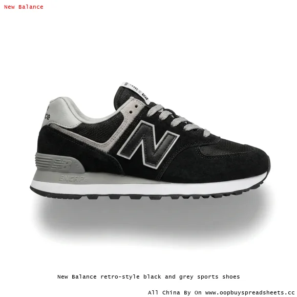 New Balance retro-style black and grey sports shoes