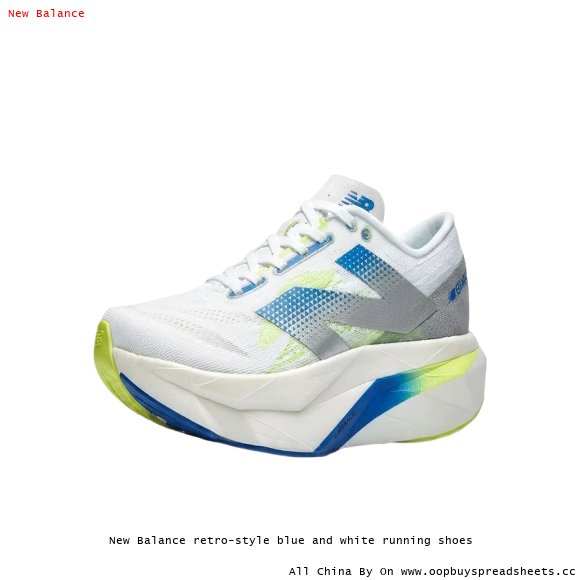 New Balance retro-style blue and white running shoes