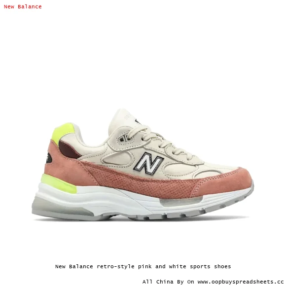New Balance retro-style pink and white sports shoes
