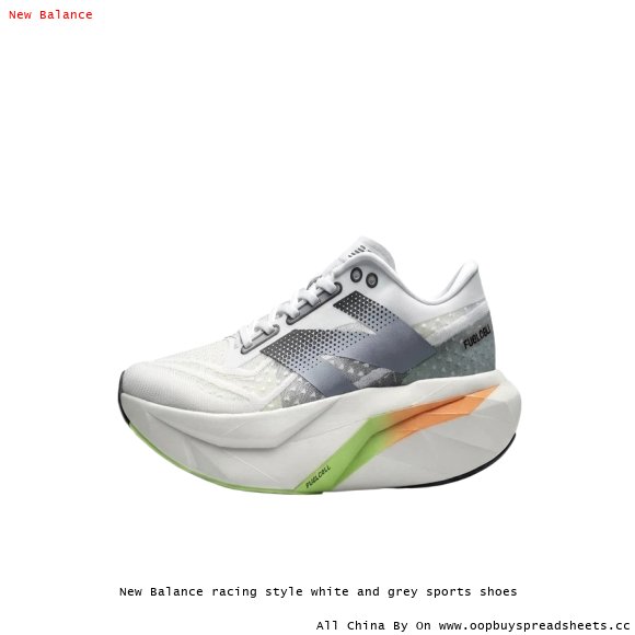 New Balance racing style white and grey sports shoes