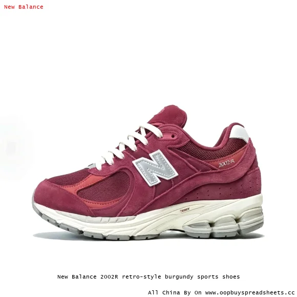 New Balance 2002R retro-style burgundy sports shoes