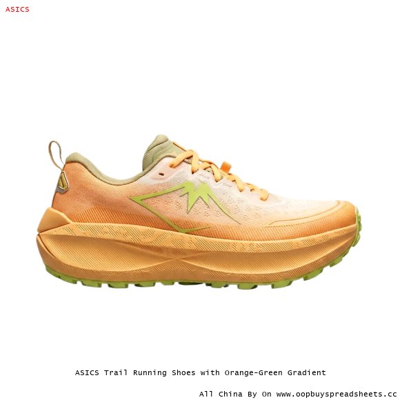 ASICS Trail Running Shoes with Orange-Green Gradient