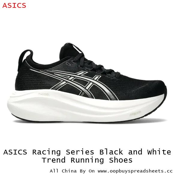 ASICS Racing Series Black and White Trend Running Shoes