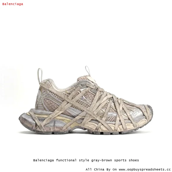 Balenciaga functional style gray-brown sports shoes