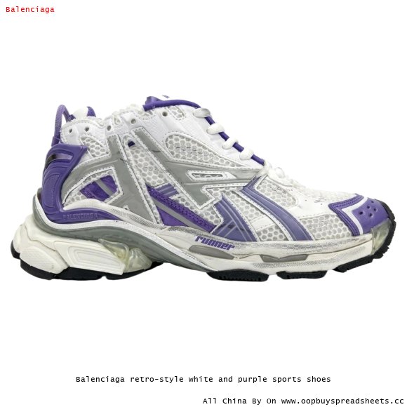 Balenciaga retro-style white and purple sports shoes