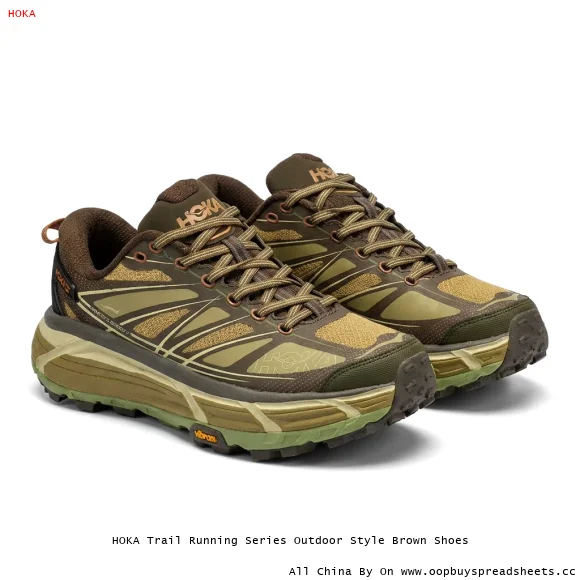 HOKA Trail Running Series Outdoor Style Brown Shoes