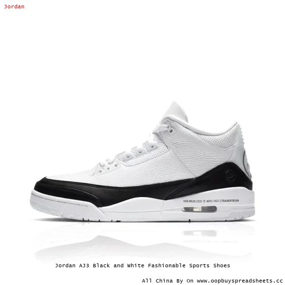 Jordan AJ3 Black and White Fashionable Sports Shoes