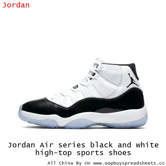 Jordan Air series black and white high-top sports shoes