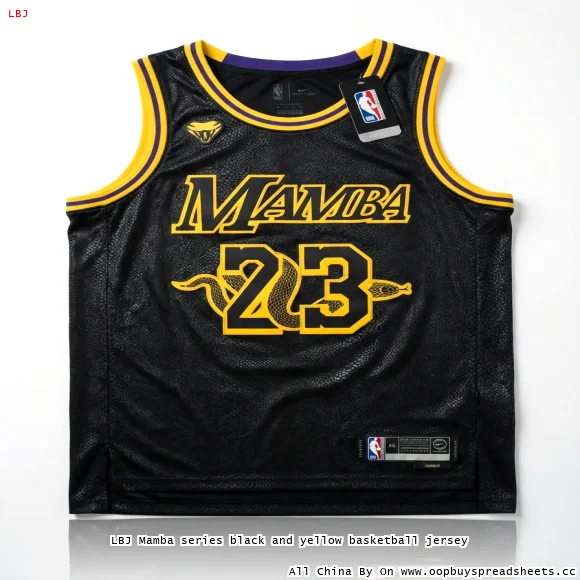 LBJ Mamba series black and yellow basketball jersey