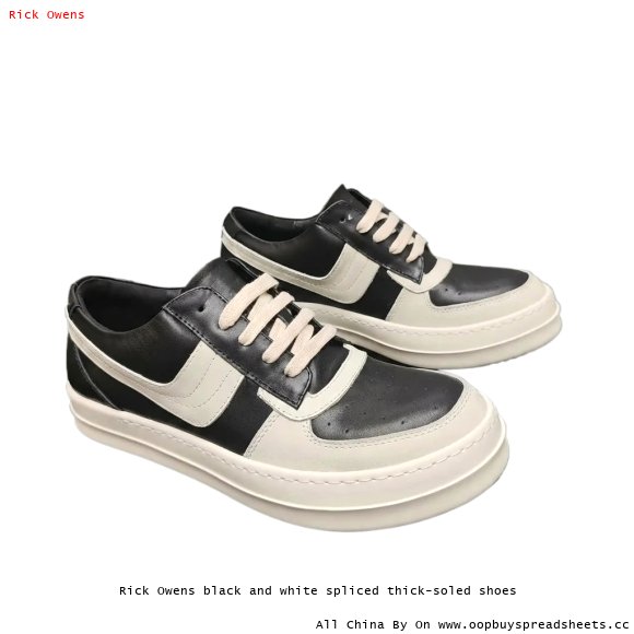 Rick Owens black and white spliced thick-soled shoes