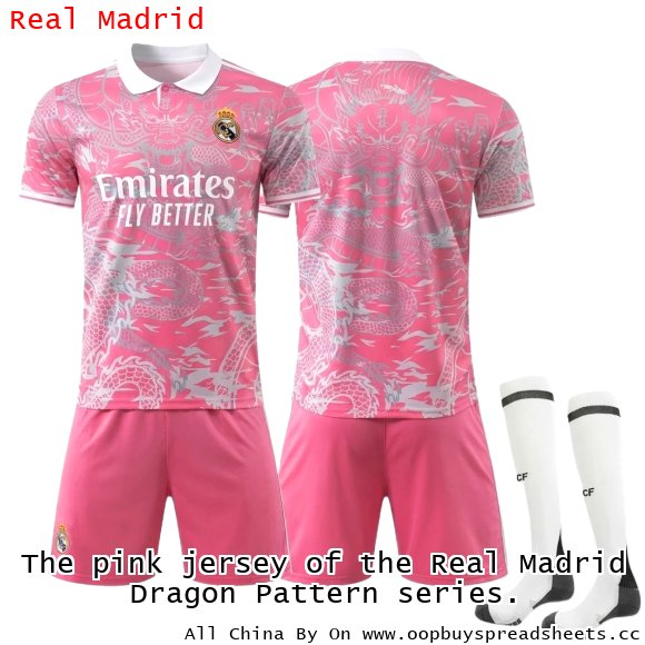 The pink jersey of the Real Madrid Dragon Pattern series.